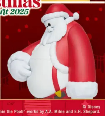 HAPPY 복권 디즈니 크리스마스 오너먼트 2025 15 베이맥스