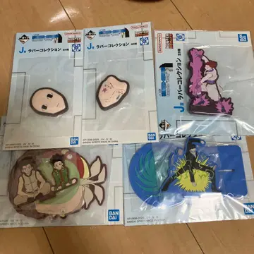 제일복권 HUNTER x HUNTER J상 러버 컬렉션 5종 세트