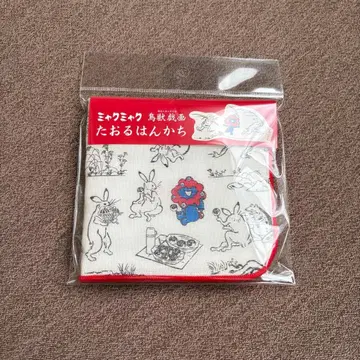 EXPO2025 미야쿠미야쿠 조수기과 타월 손수건