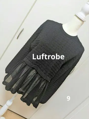 Luftrobe 루프트로브(플랑드르) 미라인 페플럼 풀오버 9