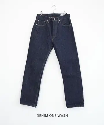 orslow 오어슬로우 105 스트레이트 데님 01-1050-81