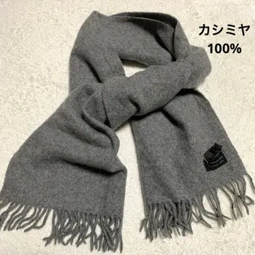 COMME CA DU MODE 꼼사데모드 캐시미어 100% 머플러 일본제