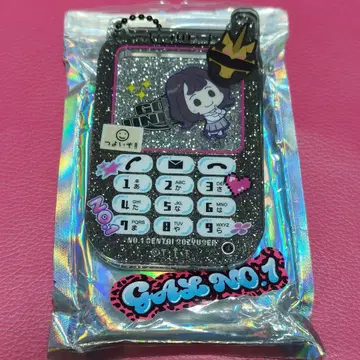 고쥬우쟈 고쥬우 유니콘 이치가 쿠로노 샤카샤카 키링