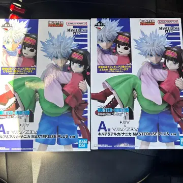 헌터헌터 제일복권 A상 키루아&아르카/나니카 2종 세트