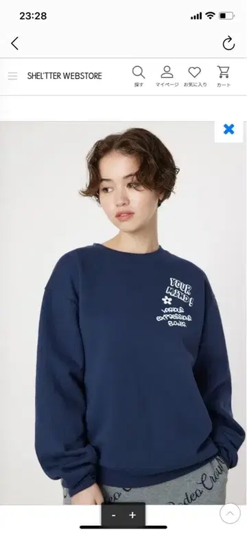 새상품 로데오 크라운 꽃무늬 트레이닝복