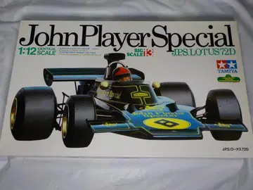 타미야 1/12 J.P.S. 로터스 72D JPS LOTUS