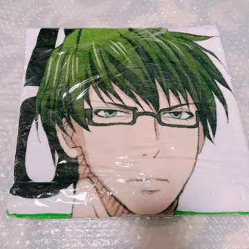 미도리마 신타로 빅 타월