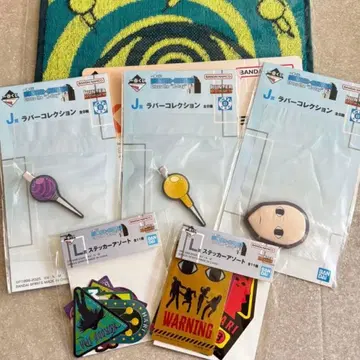 제일복권 HUNTER x HUNTER 이르미 러버 컬렉션 타월