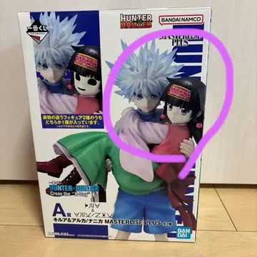 제일복권 헌터헌터 A상 키루아 & 아르카