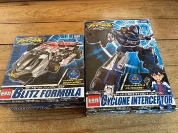 토미카 하이퍼레스큐 드라이브헤드 사이클론 인터셉터 블리츠