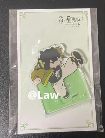 라샤오헤이 전기 2 아크릴 스탠드 별 의상 샤오헤이 2