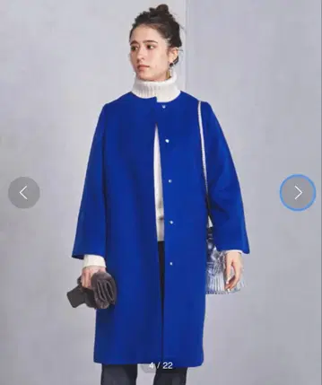 UNITED ARROWS 노카라 벨 슬리브 코트 로얄 블루 36