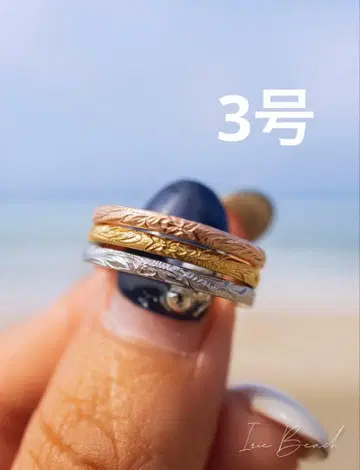 IRIEBEACH 반지 3호 실버