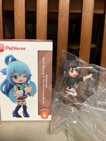 이 멋진 세계에 축복을 윤윤