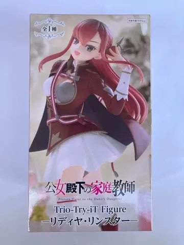공녀 전하의 가정교사 Trio-Try-iT Figure 리디야 린스타