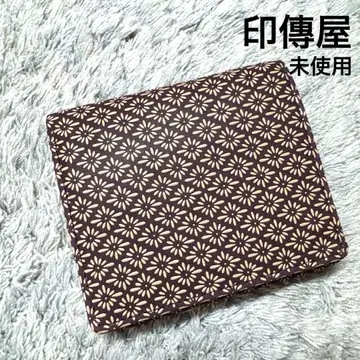 [ 미사용 ] 인덴 인덴야 접이식 지갑 가죽