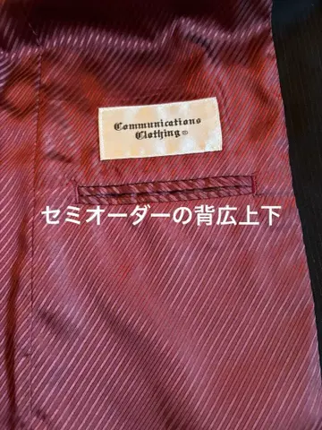 신사 양복 (상하의)