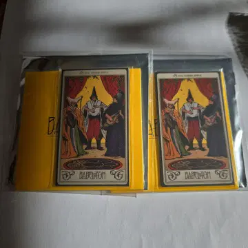 [ 스티커 세트 C ] 2개 세트 랜덤 아이템 미세스 바벨탑