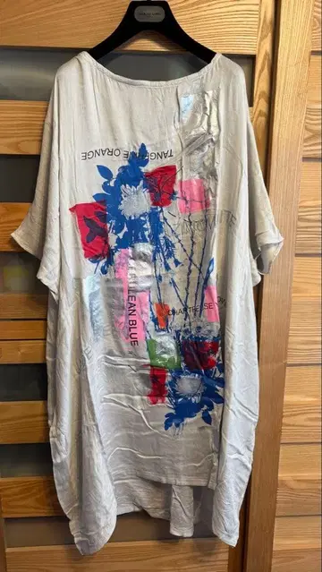 CILANDIA 원피스 한정판 올 시즌