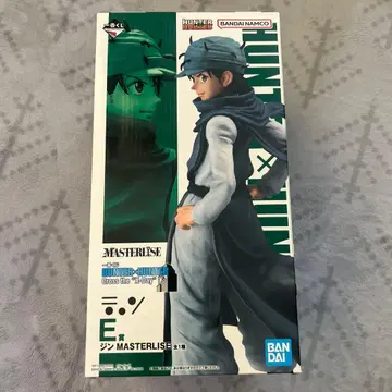 HUNTER x HUNTER 제일복권 E상