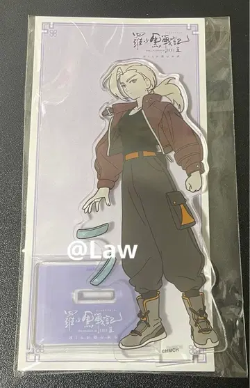 뤄샤오헤이전기 2 아크릴 스탠드 별 의상 루이에 사슴 3