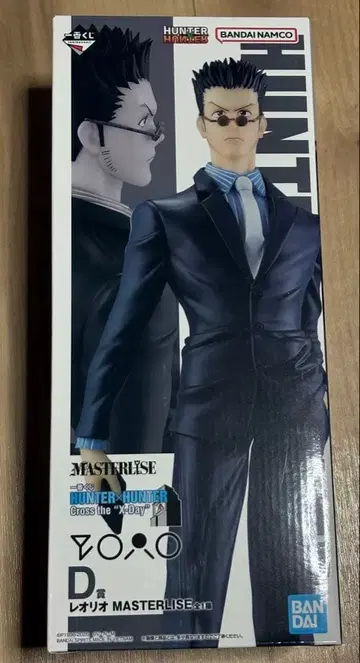 HUNTER x HUNTER 레오리오 MASTERLISE 피규어
