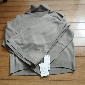 유니클로 3D 니트 상하의 세트