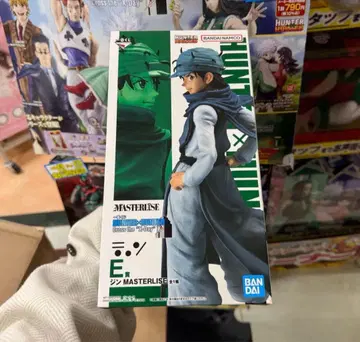 Hunter x Hunter 제일복권