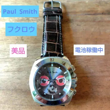 폴 스미스 디스크 아이즈 올빼미 손목시계