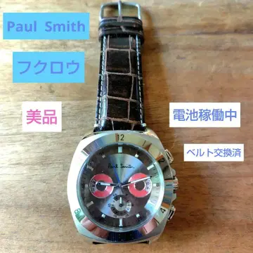 폴 스미스 디스크 아이즈 올빼미 손목시계