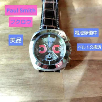 폴 스미스 디스크 아이즈 올빼미 손목시계
