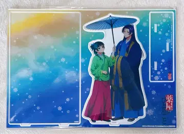 약사의 혼잣말 Blu-ray 애니메이트 구매 혜택 한정판 아크릴 디오라마