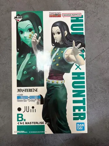 HUNTER x HUNTER 이르미 B상 미개봉 새상품