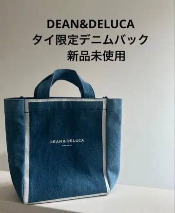 DEAN&DELUCA 방콕 한정판 토트