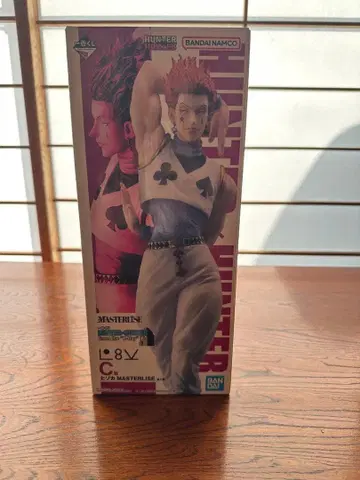 제일복권 HUNTER x HUNTER C상 히소카 피규어