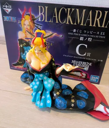 패왕의 빛 C상: 블랙 마리아 MASTERLISE EXBLOOM