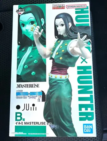 제일복권 HUNTER x HUNTER B상 이르미