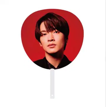 Snow Man ON 굿즈 부채 후카사와 타츠야