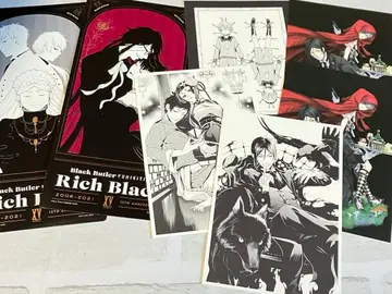 흑집사 입장 특전 엽서