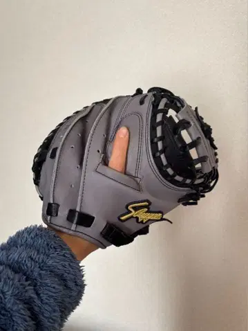 쿠보타 슬러거 트레이닝 포수 미트 도쿄 지점 길들이기 한정판 모델