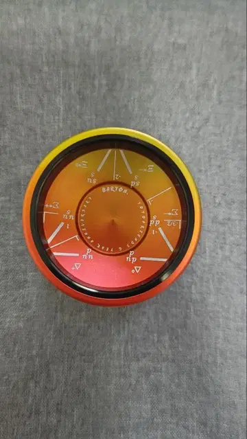 요요 프렌즈 발리온