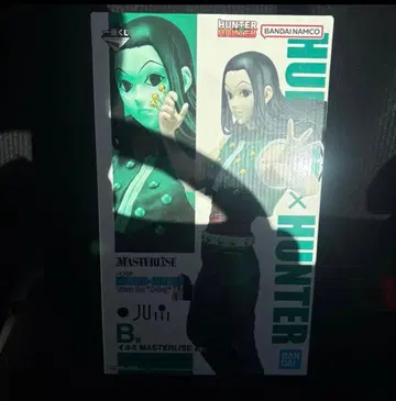 제일복권 HUNTER x HUNTER B상 이르미