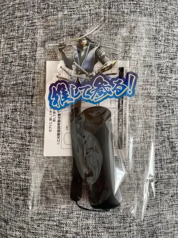 캡슐 복권 전국 BASARA 응원봉