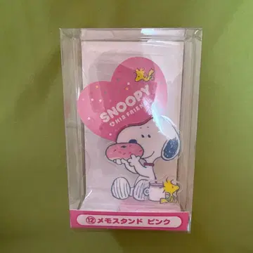 스누피 메모 스탠드 핑크