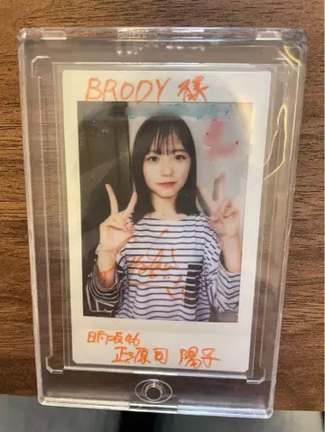 BRODY 쇼겐지 요코 폴라로이드