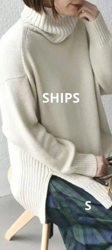 정가 10,450엔 SHIPS 쉽스 사이드 슬릿 터틀 풀오버 S