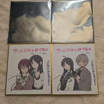 [걸즈밴드크라이] 후편 입장객 특전 2주차 걸크라 미니 색지 2종류