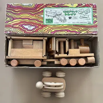 [중고] 나무 장난감 2개 세트