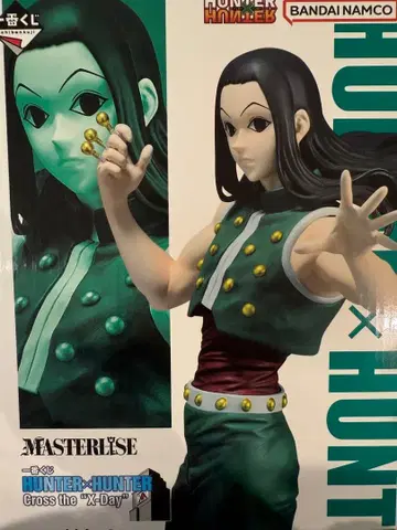 제일복권 HUNTER x HUNTER B상 이르미