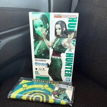 제일복권 HUNTER x HUNTER B상 이르미 세트